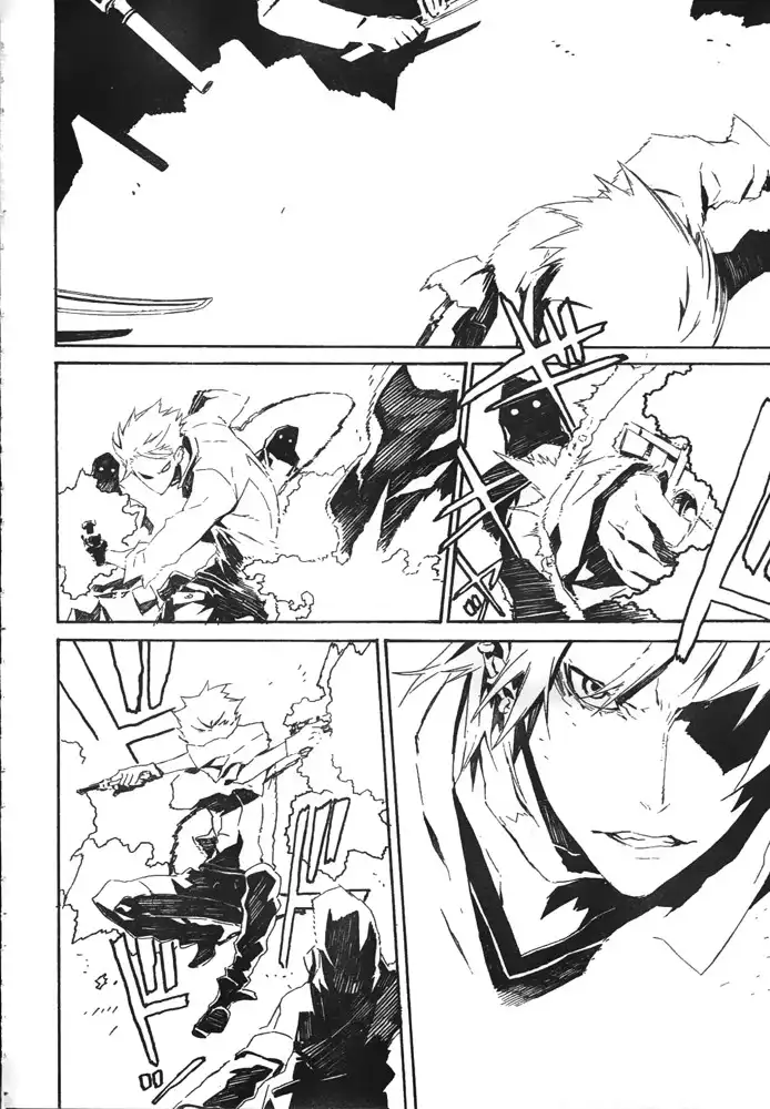 Dogs: Bullets ANDamp; Carnage Chapter 44 2